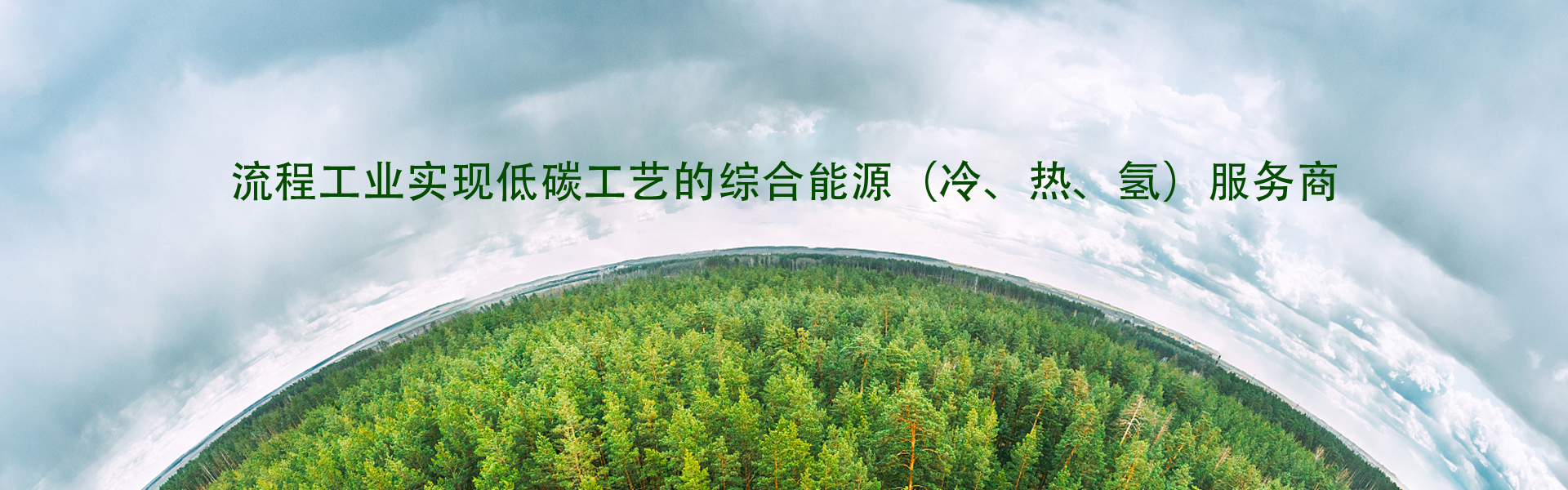 ok138cn太阳集团(古天乐代言)官方网站