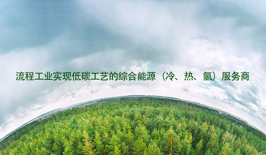 ok138cn太阳集团(古天乐代言)官方网站